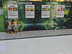 -万达广场(北京槐房店)