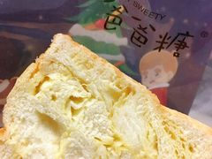 -爸爸糖吐司面包(宁波世纪东方店)