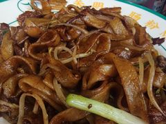 干炒牛肉河粉-西关明记肠粉(荔枝湾店)