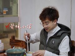 -如我美食(达道社区店)
