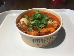 -何记花甲(海岸城旗舰店)