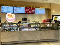 -哈根达斯(朝阳大悦城店)