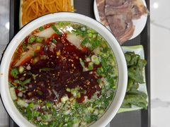 -伊穆祥牛肉面总店·清真