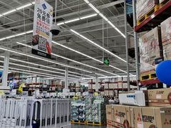 -山姆会员商店(杨桥西路店)