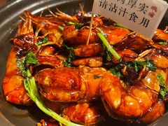 -蝦塘·中国餐馆(城墙南马道巷店)