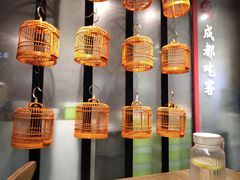 -成都吃客(九眼桥店)