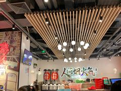 -避风塘(宝山万达店)