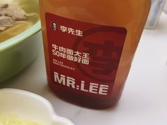 -李先生牛肉面大王(广渠门内店)
