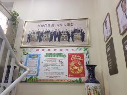 -天津健丽·去眼袋医疗美容机构