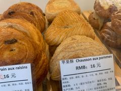 -老梦面包 CHEZMOREL(三源里店)