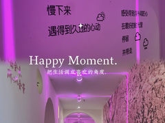 -沁竹舍影院足道·SPA·采耳