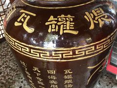 -西江美食舫·江西菜(健德桥店)