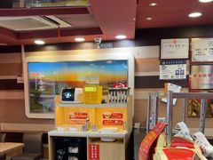 -和合谷(新街口店)