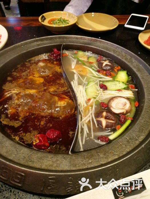 唇辣号重庆老火锅图片 - 第3张