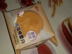 -GANSO元祖食品(双井店)