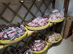 -苏州市吴中区光福窑上花果蜜饯厂