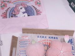 -好利来(高新枫叶广场店)