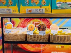 -超港·蛋糕面包(包河万达店)