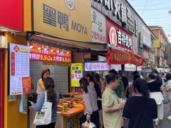 -江大后街