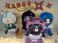 -名创优品(北京新中关购物中心地铁层店)