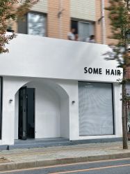 -Some Hair