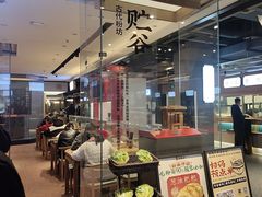 -易裕和·长沙米粉(竹塘西路店)