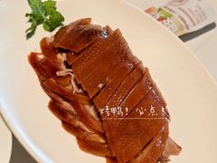 -四季民福烤鸭店(故宫店)