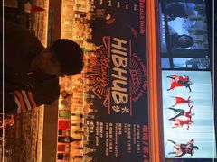 -HIB HUB公社(解放西路店)