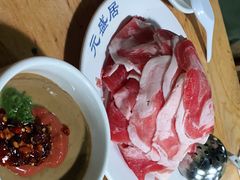 -元盛居(生态大街店)