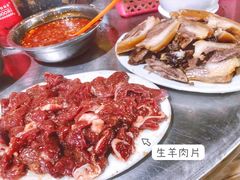 生羊肉片-阿婆东山羊肉店(鸿港海鲜批发市场店)