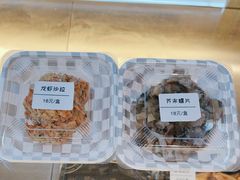 -熟里三文鱼旗舰店(红星店)