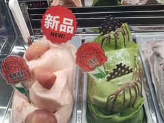 -新天地购物公园(亚泰大街店)