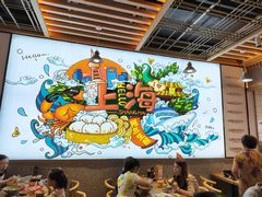 大堂-阿三生煎(万达店)