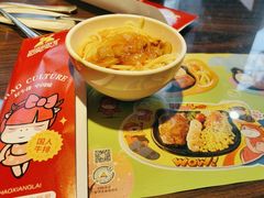 -豪享来中西餐厅(广灵店)