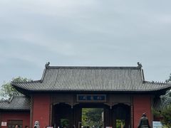 -南阳卧龙岗武侯祠