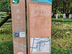 -贵阳市花溪国家城市湿地公园