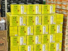-山姆会员商店(邻瑞广场店)