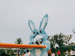 -季高兔窝窝亲子园(上海薰衣草公园店)