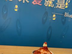 -Blueglass酸奶(华贸购物中心店)