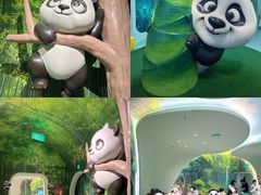 -眉州东坡·熊猫主题餐厅(枫蓝店)