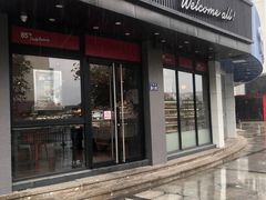 门面-85度C(常熟海虞店)