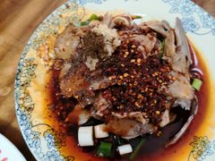 红油舌片-温记府廟豆汤饭·始于1955年(海椒店)