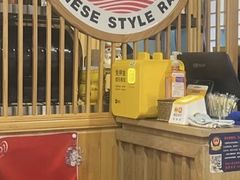 -日出拉面(望京店)