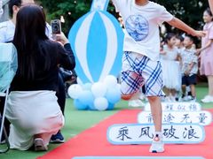 -童梦童享幼儿园