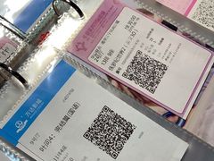 -金逸影城(光美江宁IMAX店)