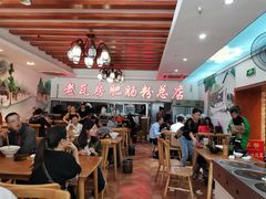 大堂-青石桥老瓦房肥肠粉总店(青石桥总店)