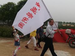 -润记农家菜