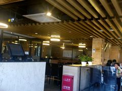 android_upload_pic-蛙蛙叫干锅年代(簋街总店)