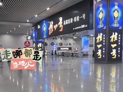 -南宁东站