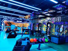 -世代星球·保龄球·镭战真人CS·团建(杨浦店)